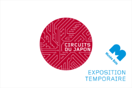 Mus&eacute;e Bolo - Circuits du Japon